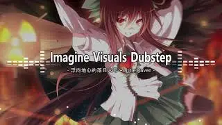 疯帽子茶会xClip Sounds -  浮向地心的落日六号～Little Raven