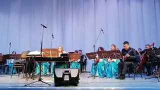 Отправить