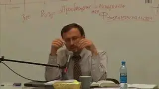Трудности перевода: Крещение Духом и огнём