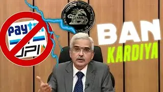 🚫#rbi ban paytm payment bank news 🚫Paytm payment Bank Ban news | Today Paytm ban news Rbi