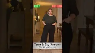 Keep or Return? Walmart Fall 2023 Edition 