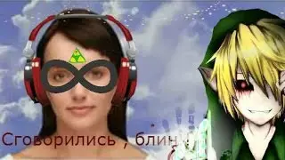 Поболтушечки с Иви #2 ИВИ , ИВИ КРИМЕНАЛ !