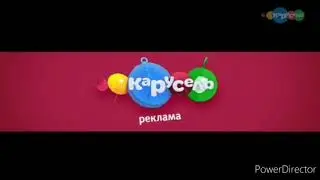 Карусель реклама 2017, но со всеми эффектами