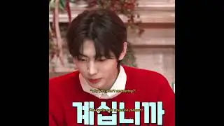 Sunghoon act of service to sunoo