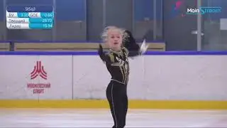 Алена КРИВОНОСОВА КП 2-СП 10/02/2021 Соревнования Ледовые мечты
