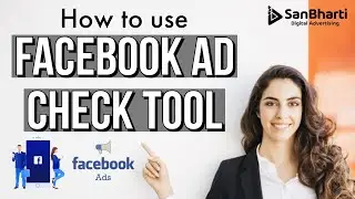 How to use facebook ad check tool | Easy Step | Text Overlay | HINDI | 