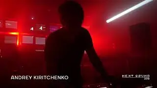 Next Sound 2018