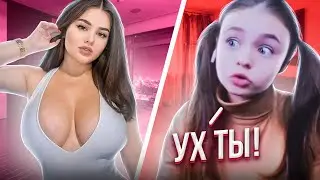 ШОКИРОВАЛА МУЖСКИМ ГОЛОСОМ ПРИТВОРИВШИСЬ МАЛЫШКОЙ В ЧАТРУЛЕТКЕ