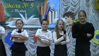 Сюжет 