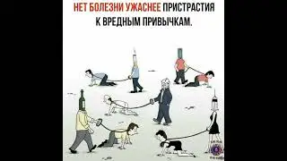 "Весёлые картинки" 4