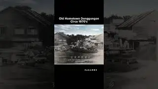 Old Hometown Donggongon Circa 1970's #memories #yesterday #everyone #follower #cab2drs