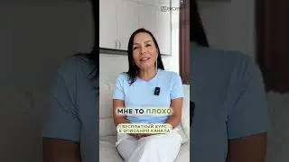 Как проверить щитовидку 