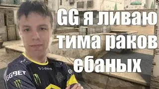 Пытаемся взять достижение ВЛАДЫКА БУРНЫХ ВОЛН.