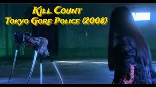 Tokyo Gore Police (2008) - Kill Count | Death Count | Carnage Count