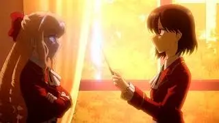 Hypnosis Scene  232