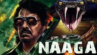 Naaga Hindi Dubbed Movie | 2023 सुपरहिट ब्लॉकबस्टर हिंदी डब्ड एक्शन रोमांटिक मूवी | Upendra, Shruti