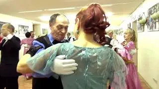 Танго