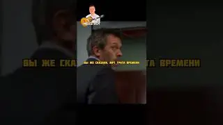Парень не выдержал соревнование и опозорил тренера 😖 #фильмы #кино #сериалы #movies #cinema #shorts