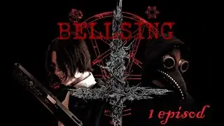 Bellsing 1 серия/Bellsing сериал (2020)
