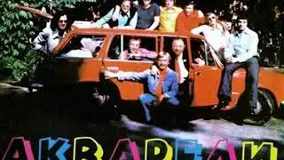 Леди Лайди Акварели