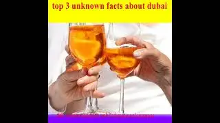 3 Unknown Facts About Dubai || दुबई के बारे में 3 अज्ञात तथ्य || Top 3 Amazing Facts Dubai Hindi