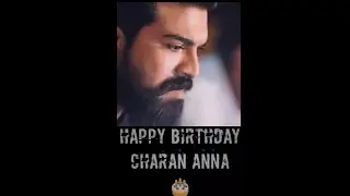 Happy Birthday Ram Charan Anna ❤️ 2021 New RAM CHARAN Birthday status ❤️💕 it's me X Status