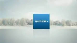 Заставка ІНТЕР+ (2010-2011)