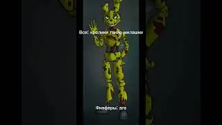 #мем