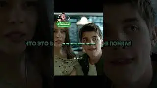 Жёстко сдала паренька