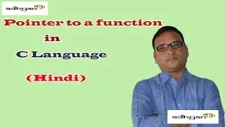 Pointer to function or function pointer in C Language  (Hindi )