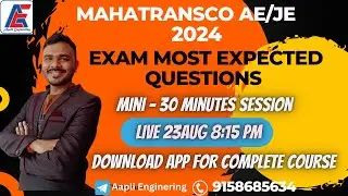 MAHATRANSCO AE/JE  Live Batch |  EXAM MOST EXPECTED Questions | By Arvind Sir