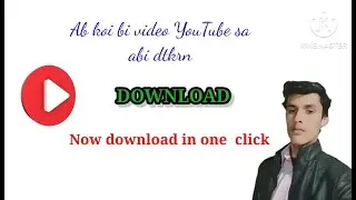 how to download  youtube video |   how to download video from YouTube