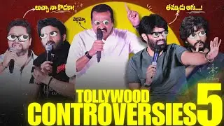 12 Most Awkward & Controversial Tollywood Celebrity Interviews & Statements 🔥 | Cinema & Series