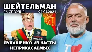 ГУР зажигает в Челябинске. Дрессированного Медведева научили материться. Пленные дома.