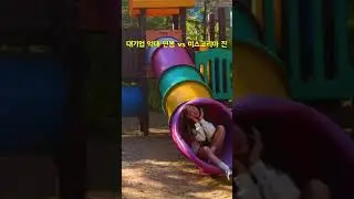 67th Miss Korea | 27번 오우리의 밸런스게임 챌린지