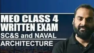 How to Calculate Centre of Pressure | Naval Architecture | MEO CLASS 4 PYQs Solution
