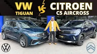 VW Tiguan vs Citroen C5 Aircross - Hangisi Mantıklı?