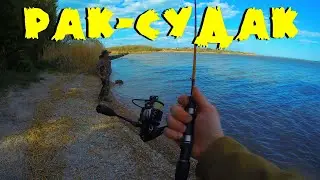 Ловля судака весной. Ловля судака на джиг.
