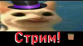 Пытаемся пройти Майнкрафт
