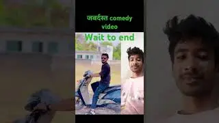 remix comedy video