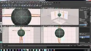 32 - Maya 2015 - Basic NURBS Shaping