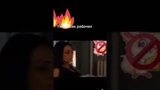 как выглядит неделя у рабочих