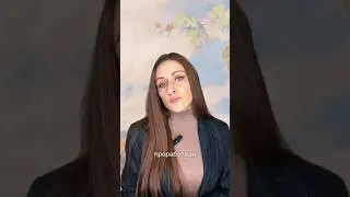 Как переехать в большой дом с помощью Тета Хилинга 
