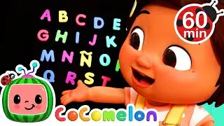 Nina Teaches ABC's | with Nina and JJ | Cocomelon Nursery Rhymes for Kids