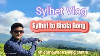 সিলেট টু ভোলাগঞ্জ, সাদাপাথর