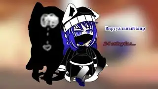 ♠️☠Я б себя убил...☠♠️ |Meme|