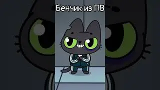 Персонажи Симбы, которые являются: 