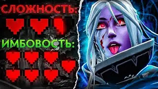 ЛЕГЕНДАРНЫЙ ГАЙД НА DROW RANGER 7.33d | ДРОВКА DOTA 2 GUIDE