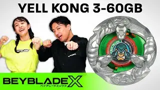 BEYBLADE X | Discover the new YELL KONG 3-60GB!!