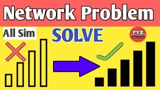How to solve Network problem || Network problem || Mobile network problem all sim || Airtel,idea,jio